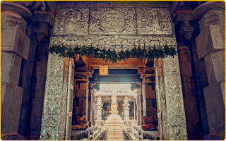 Temple Jan 2024 - 8